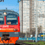 В Ростовской области отменили два пригородных поезда на Азов - Bloknot-Rostov.Ru