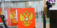 Легитимность как стандарт: кто и как будет следить за чистотой голосования в Коми - ИА Комиинформ