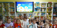 Семья — самое важное слово - ЦДБС г. Магнитогорска