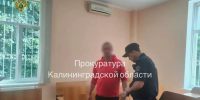 Калининградец с долгом в 2 млн рублей по алиментам сядет на пять месяцев - KaliningradToday.Ru