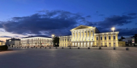 В Костроме проводится конкурс на должность главного архитектора города - Город Кострома