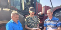 СОБЛЮДАЙТЕ ПРАВИЛА ПОЖАРНОЙ БЕЗОПАСНОСТИ В ПЕРИОД УБОРКИ УРОЖАЯ! - Департамент по предупреждению и ликвидации чрезвычайных ситуаций