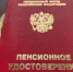 ФСБ предотвратила теракт с ИИ-дронами на аэродроме в Ростове-на-Дону - KrasnodarMedia