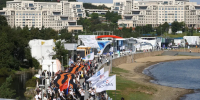 Якутия представит многогранный образ республики на «Улице Дальнего Востока» на ВЭФ‑2026 - Правительство Республики Саха (Якутия)