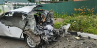 Белгородские власти поделились информацией о последствиях ударов ВСУ по региону - Сетевое издание Наша жизнь