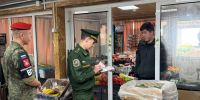 Масштабный рейд по мигрантам в столице Хакасии - Республиканская телевизионная сеть