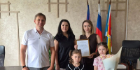 Мечты о собственном доме становятся ближе! - Администрация г.п. Крымска