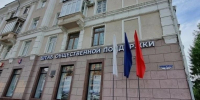 Омичам подробно расскажут об их трудовых правах - Вечерний Омск