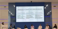 Минфин Якутии поделился важными нюансами в контрольно-ревизионной деятельности муниципалитетов - Министерство финансов РС(Я)