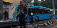 Прокуратура взяла на контроль ход проверки после ДТП с автобусом в центре Москвы - Вечерняя Москва
