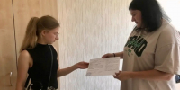 Филиал № 14 ГКУ ЛНР «РЦСЗН» в г. Ровеньки направляет на оздоровление в ГКУ ЛНР «Луганское детское учреждение санаторного типа «Незабудка». - Город Ровеньки