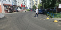 Отремонтированная дорога. Фото пресс-службы думы Иркутска - Irk.Ru