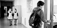 Конкурс за место в будущем - Тюменский курьер
