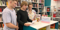 «Тайны народов России» 14+ - Межпоселенческая библиотека