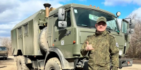 de5ff593-6157-4e16-b4cd-64fc09d06f79.jpg - Gorod3466.Ru