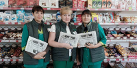 Будут продавать и райгазету «Знамя труда» - Знамя Труда