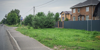 коллективизации тротуар - Рыбинские Известия