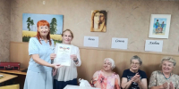 Ожерелье России. - Администрация