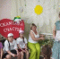 фото - ЦБС ГО Богданович