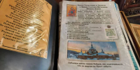Купола, минареты и братство: ветераны СВО Кузбасса совершили уникальное межконфессиональное паломничество по Новокузнецку - ГТРК Кузбасс