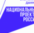 Деревня Чумна на связи - Газета Огни Камы