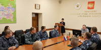 С сотрудниками ЦИТОВ УФСИН России по Республике Татарстан провели тренинг на командообразование - УФСИН РТ