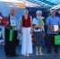 Всероссийский парад семей в Аромашево - Aromashevo.Online