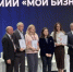 Программа «Бизнес Героев 47» принесла Ленобласти федеральное признание - Газета Выборг