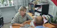 JPG Файл - УМВД Тамбовской области