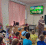 ОТКРЫТИЯ КАЖДЫЙ ДЕНЬ - Новолялинская ЦБС