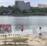 Дончанам запретили купаться во всех городских водоемах - Донецк Медиа