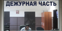Фото: Пресс-служба МВД по РА - Газета Майкопские новости