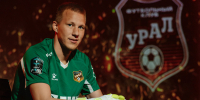Алексей Мамин переходит в «Волгарь» - ФК Волгарь