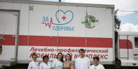 Медики краевой больницы осмотрели жителей двух сёл в Арзгирском округе - Вечерний Ставрополь