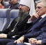 Митрополит Павел принял участие в стратегической сессии по увековечению памяти жертв геноцида советского народа - Владивостокская епархия