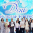 https://glavarb.ru/ru/news/event/radiy-habirov-pozdravil-zhiteley-respubliki-s-dnyom-semi-lyubvi-i-vernosti-90238/ Анжелика Шуматбаева, удостоенная звания «Мать-героиня», вместе со своей семьёй и супругами Хабировыми. - Красное Знамя