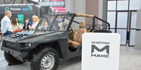 Калужская делегация представляет регион на ИННОПРОМЕ-2026 - Газета Знамя труда