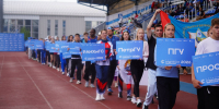 Легкоатлеты ПГУ вошли в топ-5 команд на Летнем студенческом чемпионате в Смоленске - ПГУ