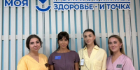 Старшее поколение приглашают проверить здоровье в июле - Сетевое издание Ишимская правда