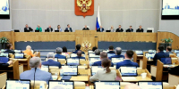 Брянская областная Дума предложила поправки в Градостроительный Кодекс - Областная Дума