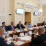 Продолжается совершенствование регионального и федерального законодательства - Областная Дума