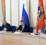 Вопросы обеспечения правопорядка в регионе рассмотрены на координационном совещании - Областная Дума