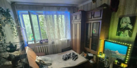 JPG Файл - УМВД Тверской области