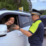 IMG_20260710_154217.png - МВД Республики Алтай