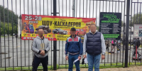 Осужденные УФИЦ №1 при ИК-32 ГУФСИН России по Пермскому краю посетили шоу каскадеров - УФСИН по Пермскому краю