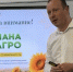В ЮФУ подготовили первых выпускников программы «Мастер Стратег» - ЮФУ