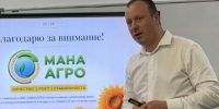 В ЮФУ подготовили первых выпускников программы «Мастер Стратег» - ЮФУ