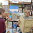 Исторические минутки «Русь Святая» - Киржачская ЦБС
