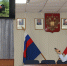 Сотрудникам СИЗО-2 г. Новозыбкова рассказали о безопасности дорожного движения - УФСИН