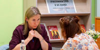 vsenachssemiyu100726-1.jpg - Псковская научная библиотека